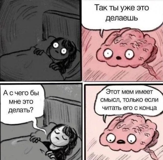 Скрины из соцсетей            