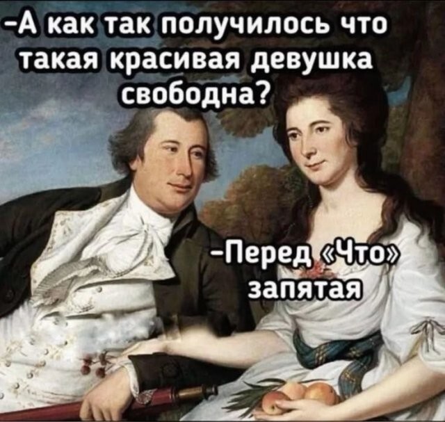 Скрины из соцсетей            