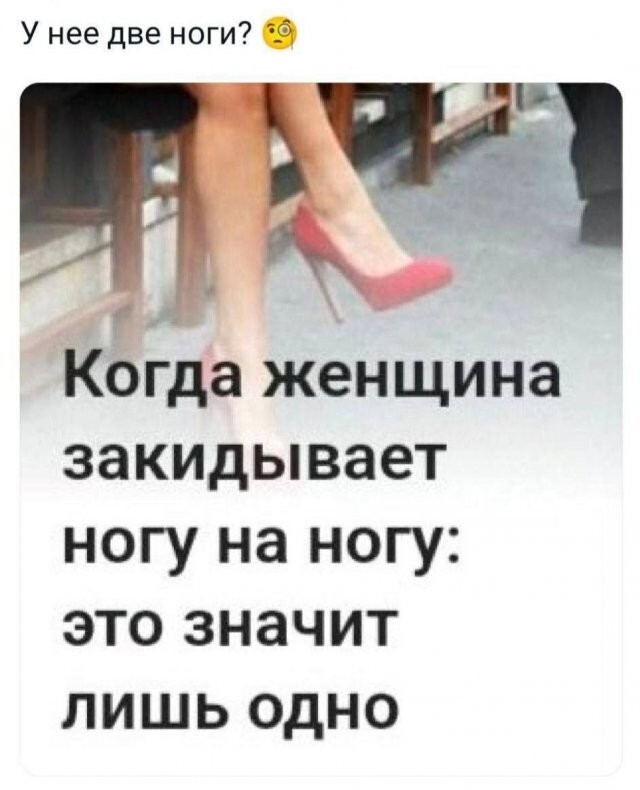 Скрины из соцсетей            