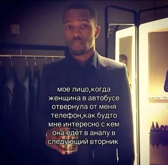 Скрины из соцсетей            