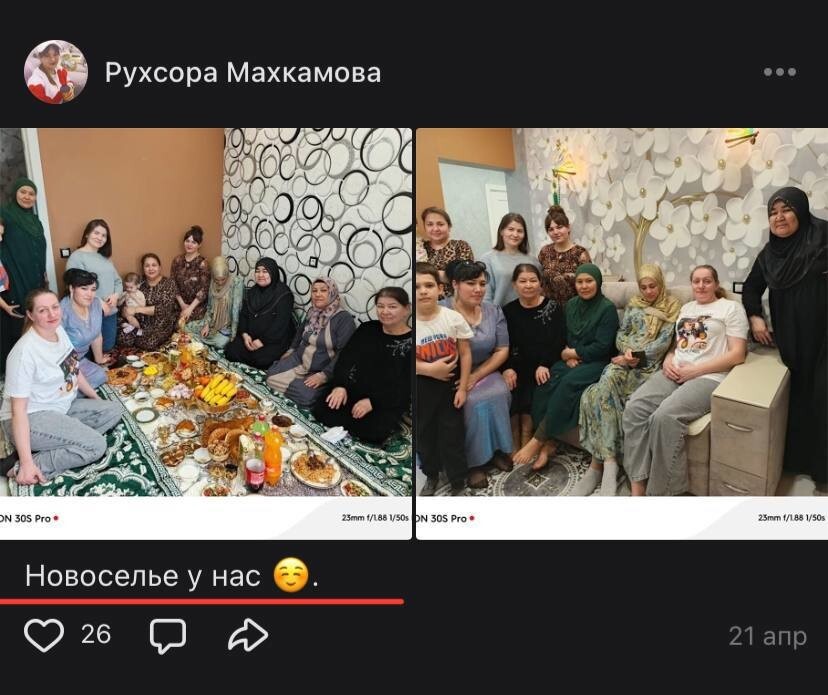 "Где я вам дорогу перешла?": А.Бастрыкин поручил проверить законность выдачи сертификата семье "малоимущих" таджиков из Костромы