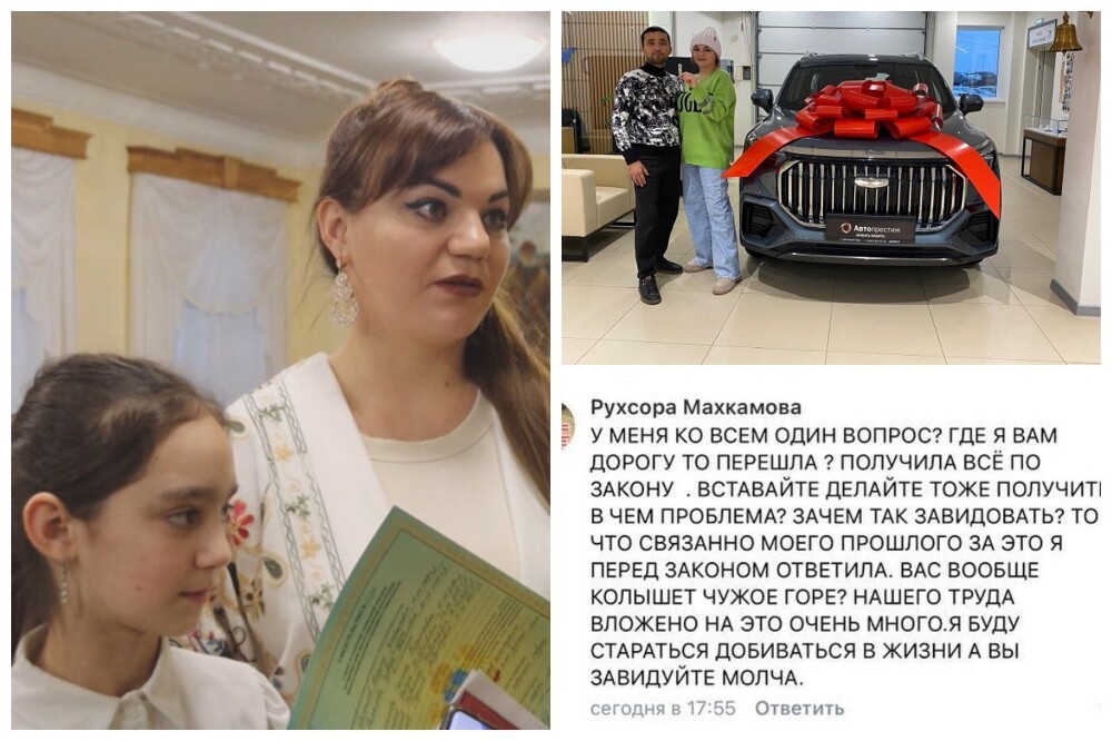 "Где я вам дорогу перешла?": А.Бастрыкин поручил проверить законность выдачи сертификата семье "малоимущих" таджиков из Костромы