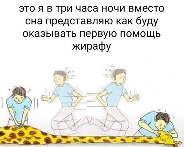 Тарелка улыбатора