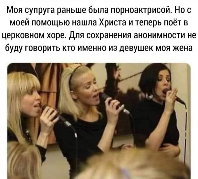 Тарелка улыбатора