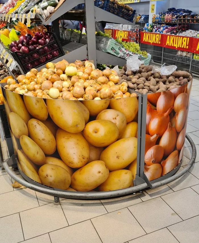 Лук и картошка, зачем вы так?
