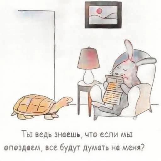 Скрины из соцсетей