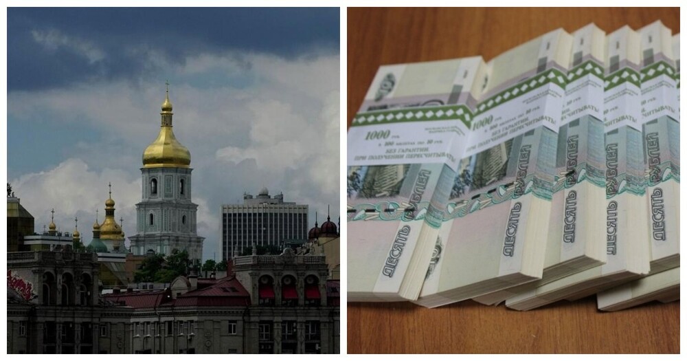 В Госдуме предложили украсить банкноты изображениями Киева, Одессы и других городов-героев ВОВ