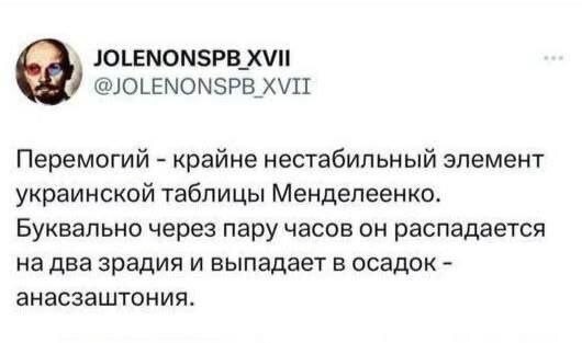 В Великобритании прошёл парад по случаю 80-летия победы во Второй мировой