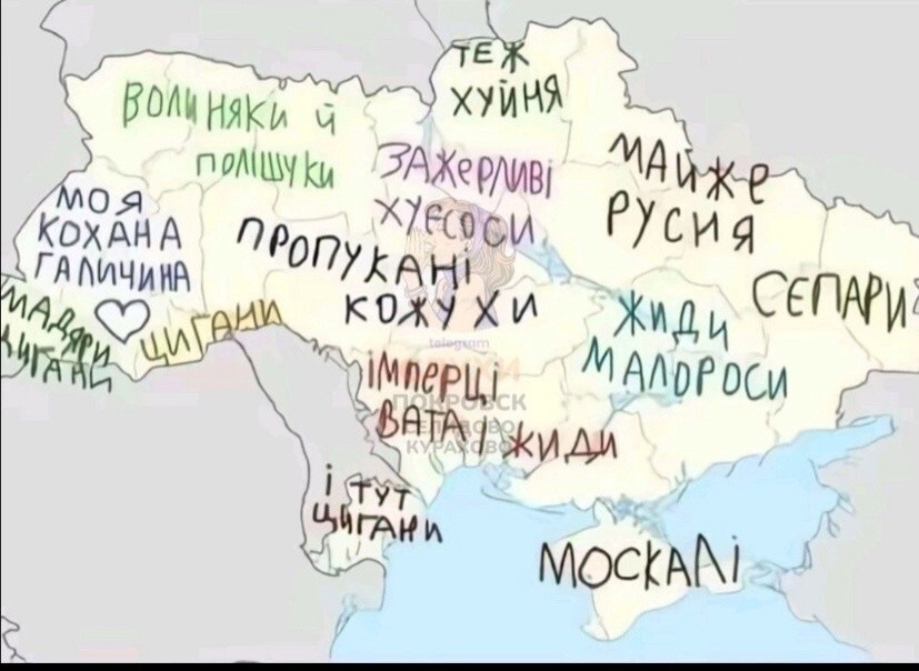 Лишь о политике