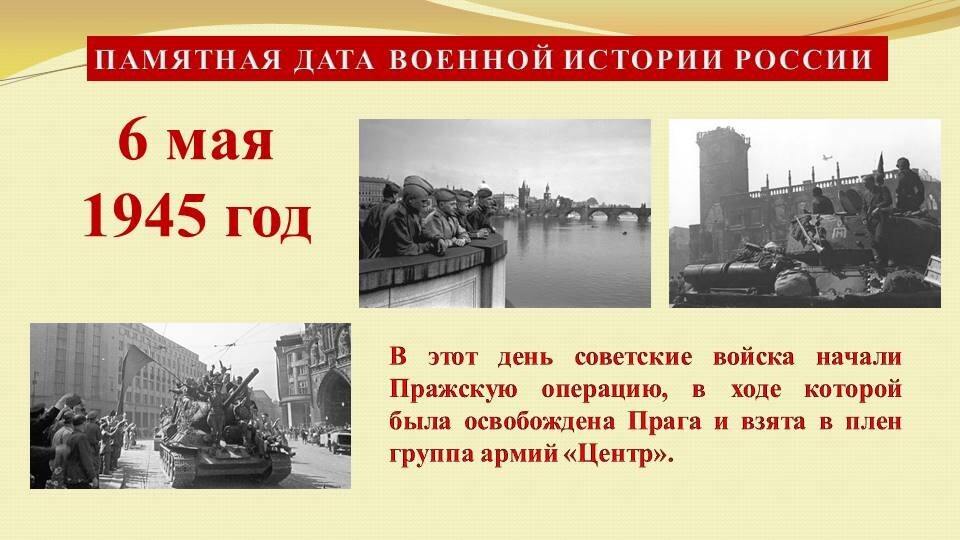 Лишь о политике