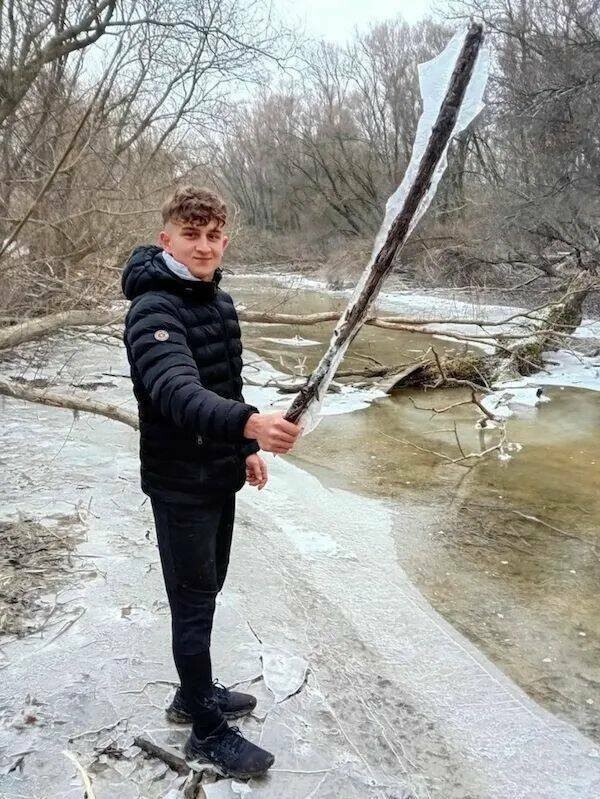 Намешалось