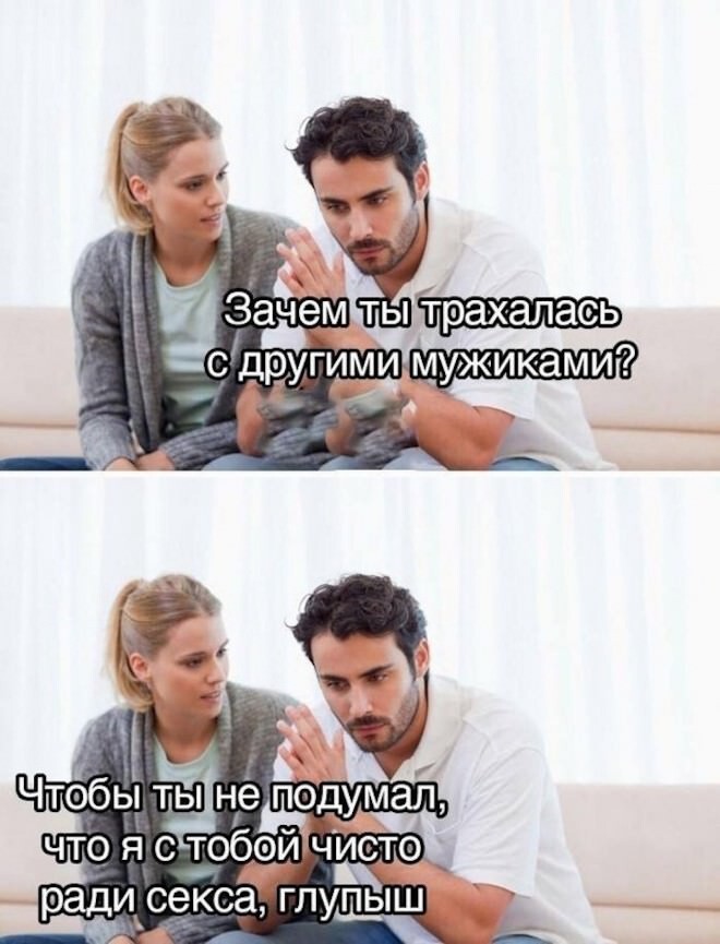 Не ищите здесь смысл. Здесь в основном маразм