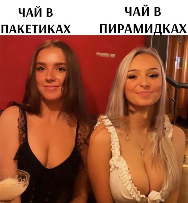 Не ищите здесь смысл. Здесь в основном маразм