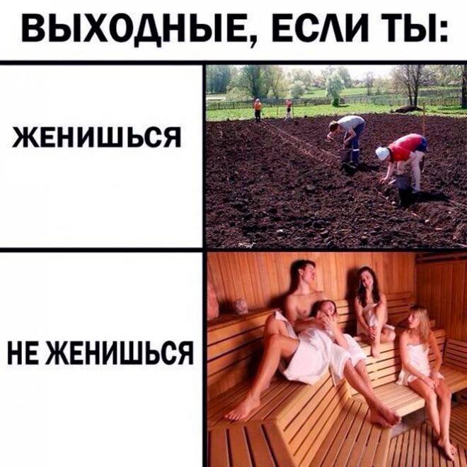Не ищите здесь смысл. Здесь в основном маразм