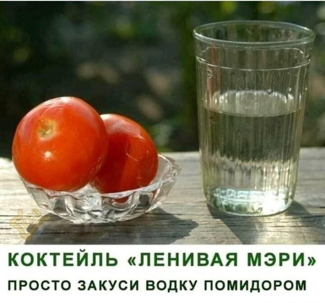 Не ищите здесь смысл. Здесь в основном маразм