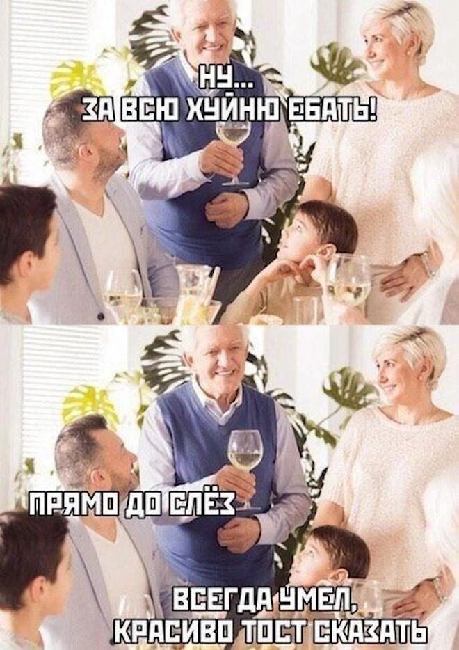 Не ищите здесь смысл. Здесь в основном маразм
