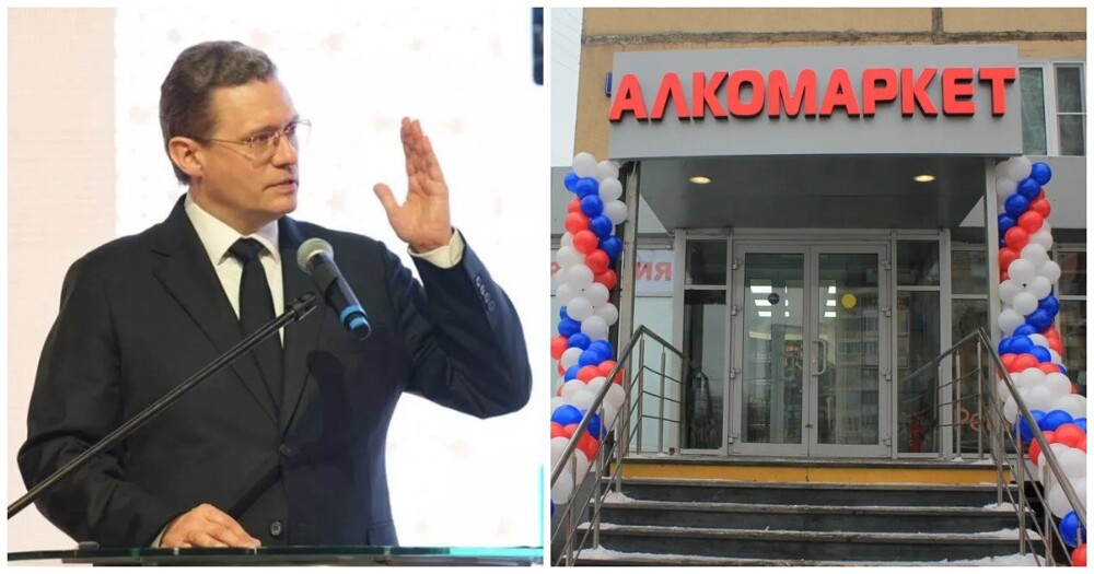 Губернатор Вологодской области обвинил владельцев алкомаркетов в алкогольном терроризме
