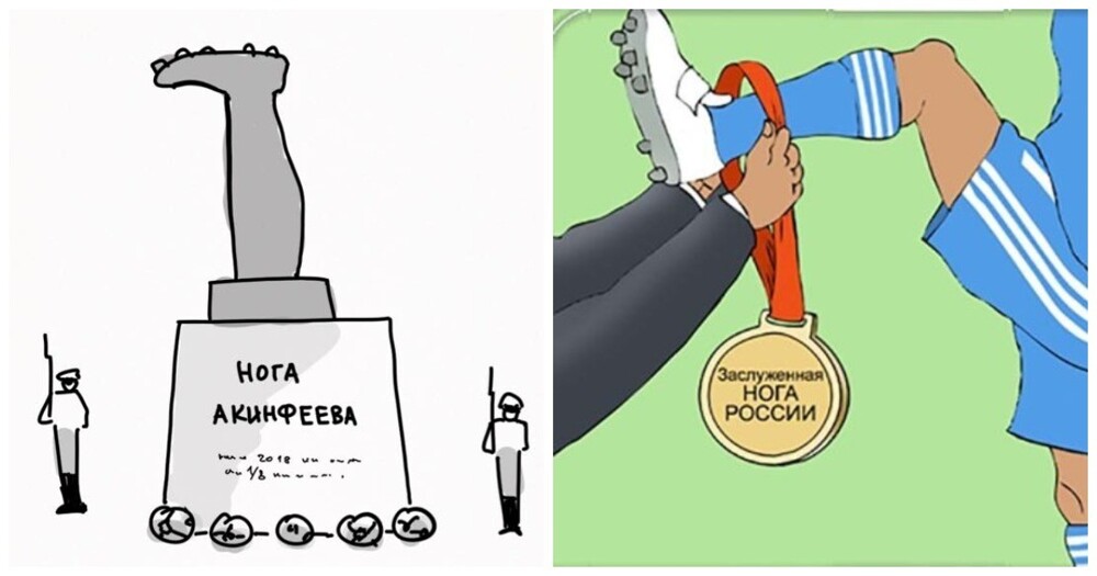 «Нога бога»: в РПЦ выступили против товарного знака вратаря Акинфеева