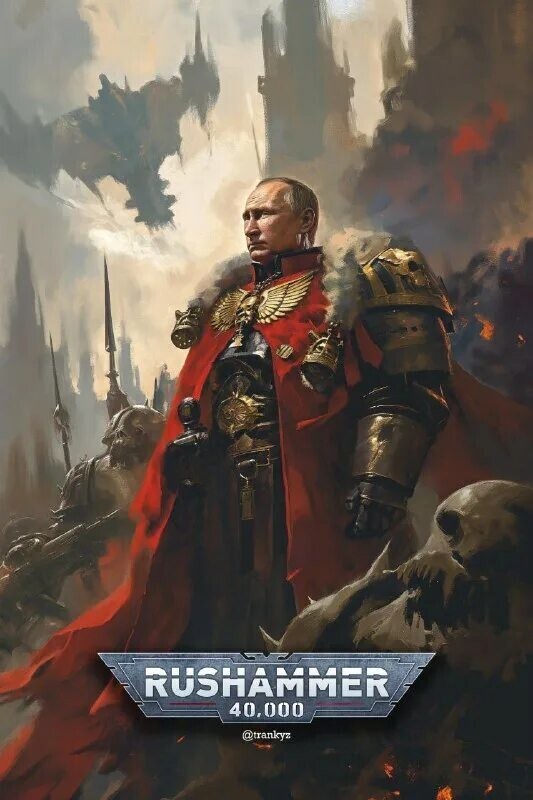 Это не я , это нейросеть