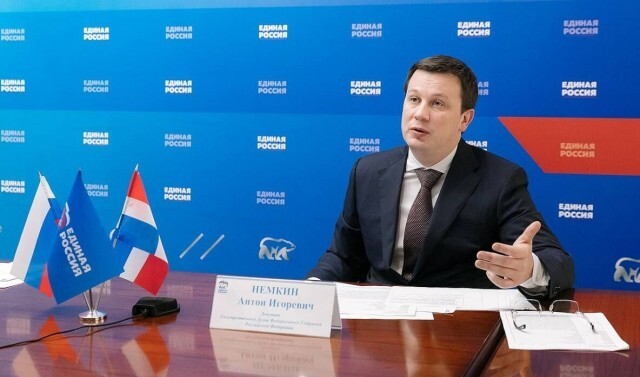 Депутат Немкин объяснил необходимость отключения интернета на мероприятиях