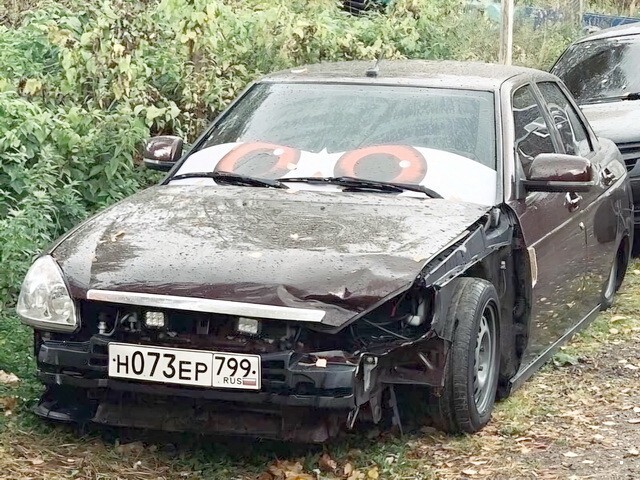 АвтоВсячина