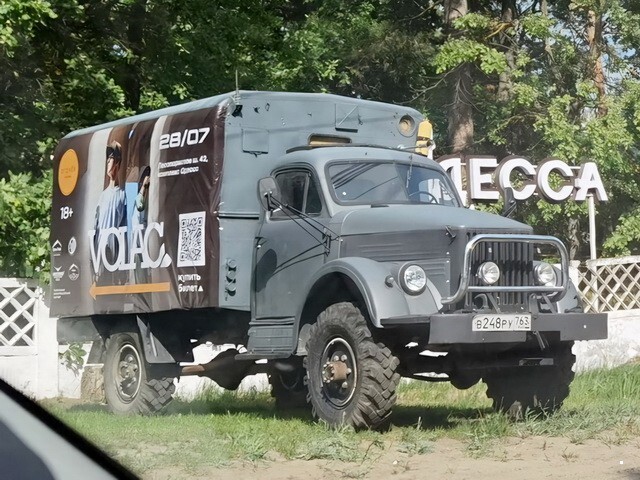 АвтоВсячина