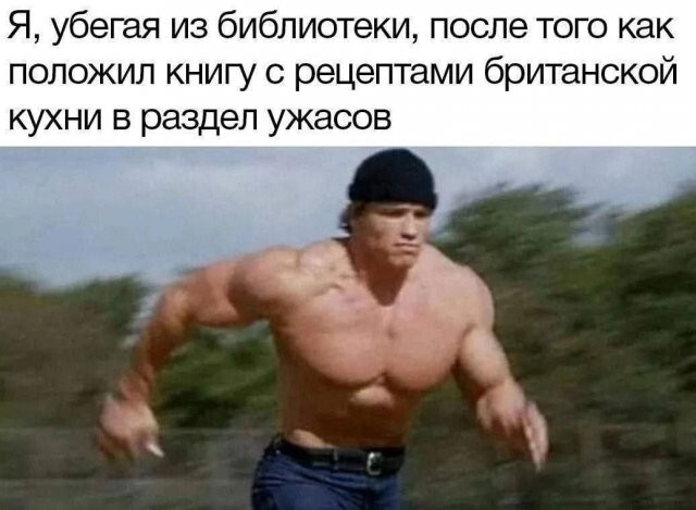 Скрины из соцсетей