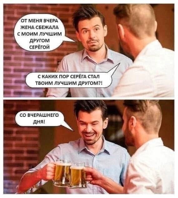 Скрины из соцсетей