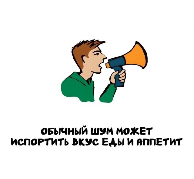 А вдруг ты не знал…