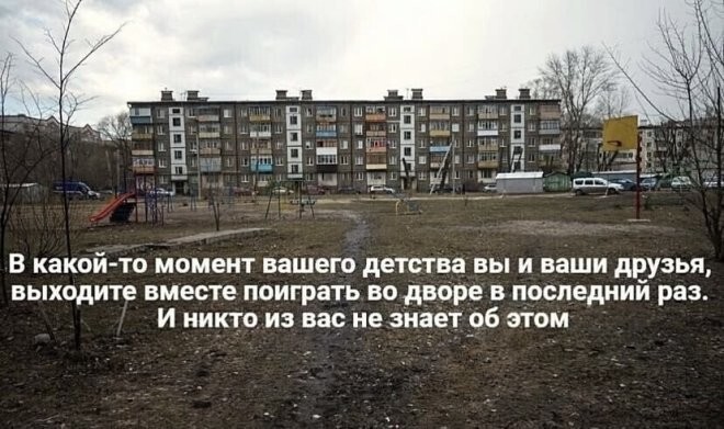 Смешные картинки