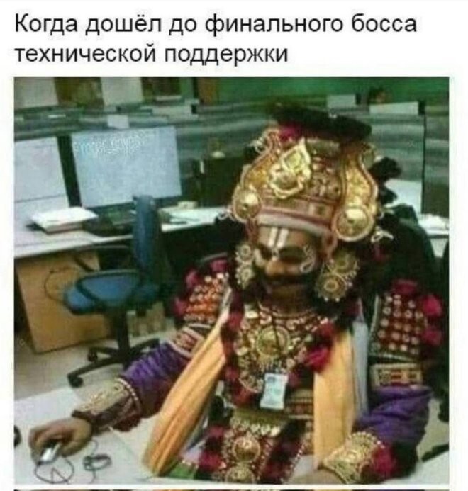 Смешные картинки