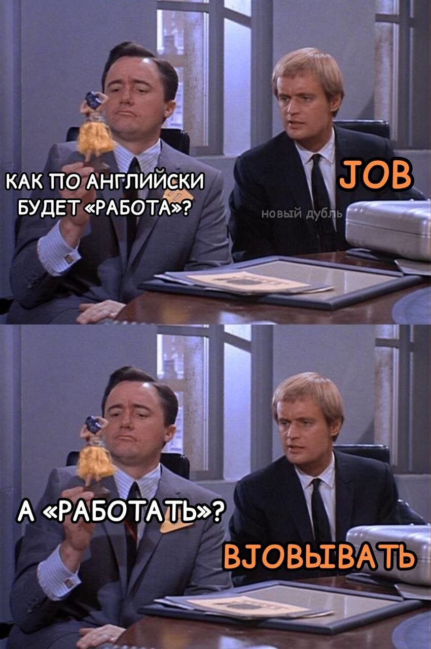 Смешные картинки