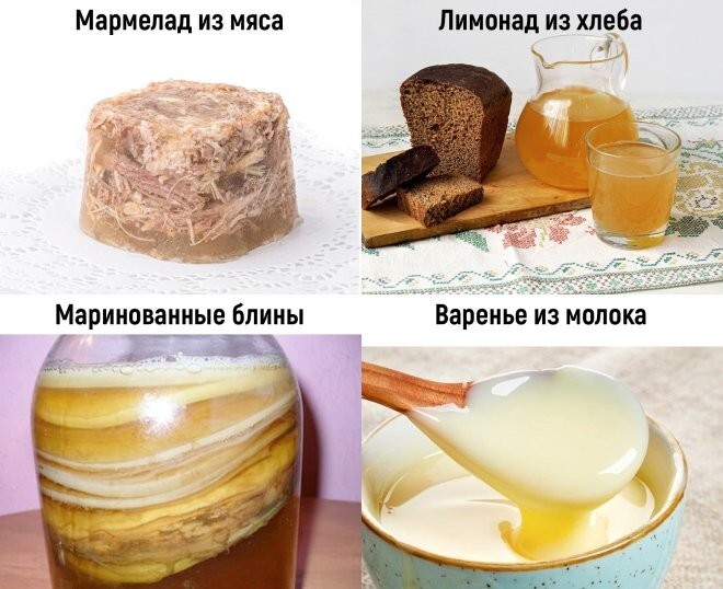 Смешные картинки