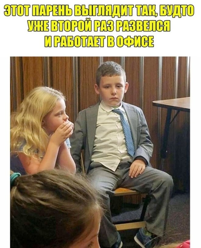 Смешные картинки