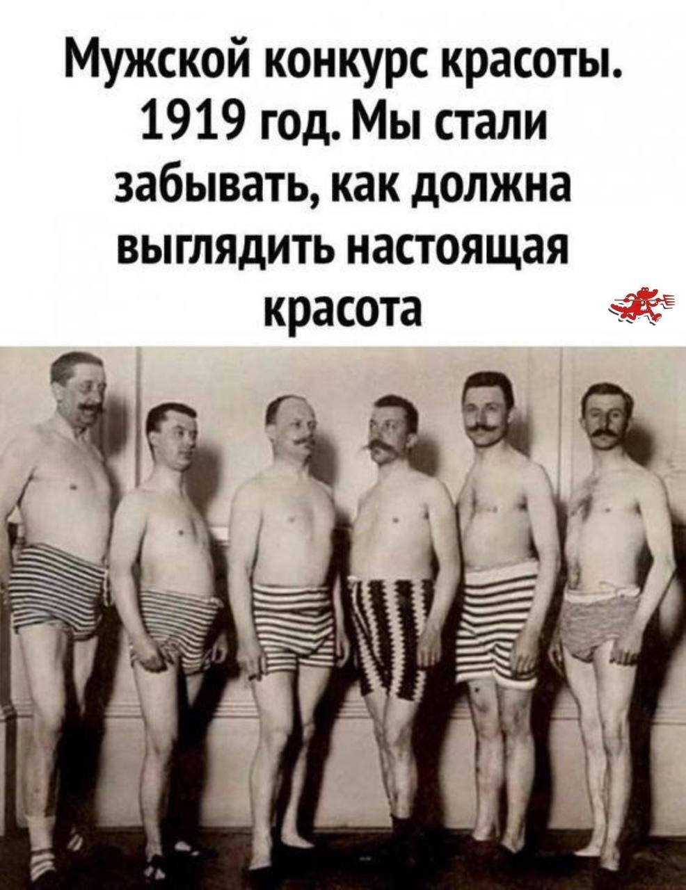Смешные картинки