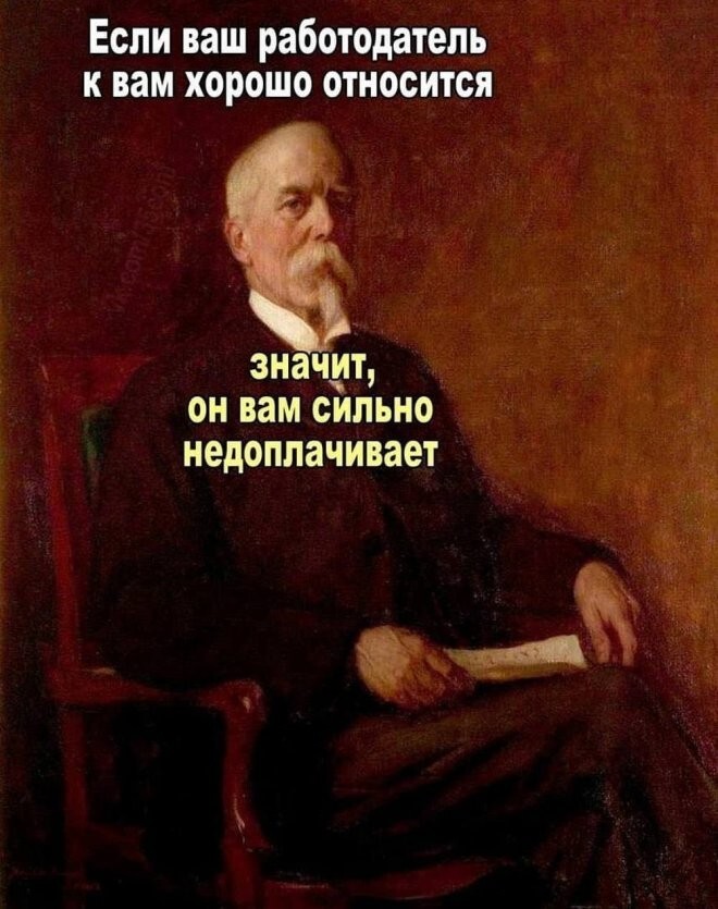 Смешные картинки