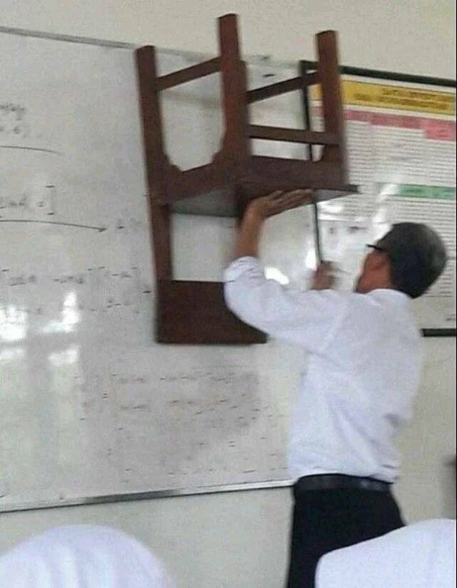 Намешалось