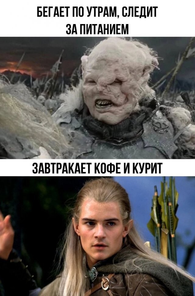 Не ищите здесь смысл. Здесь в основном маразм