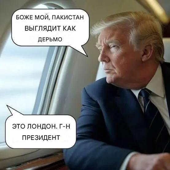 Не ищите здесь смысл. Здесь в основном маразм