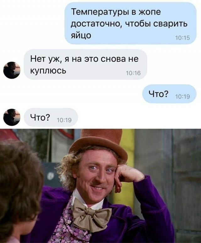Не ищите здесь смысл. Здесь в основном маразм