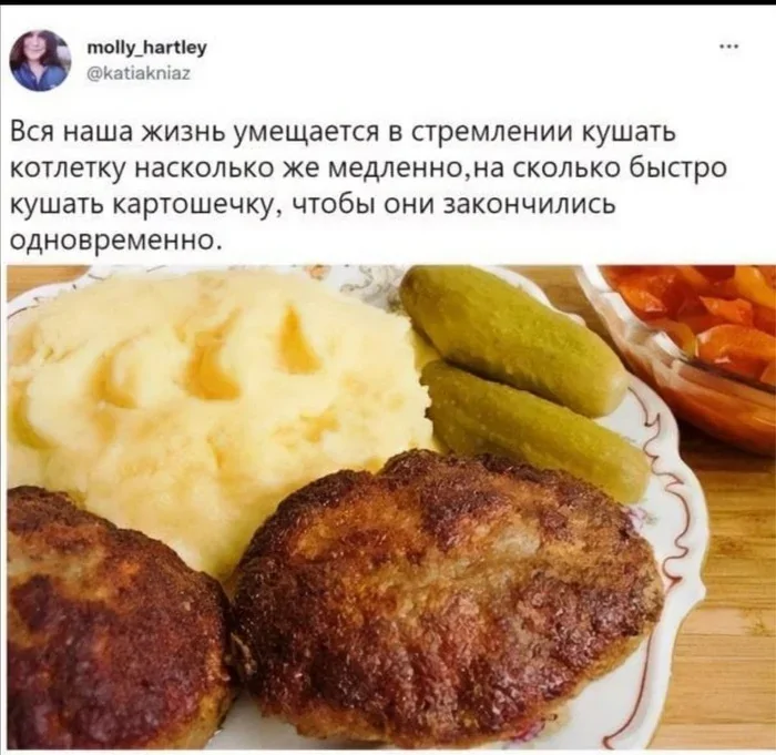 Не ищите здесь смысл. Здесь в основном маразм