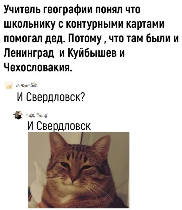 Не ищите здесь смысл. Здесь в основном маразм