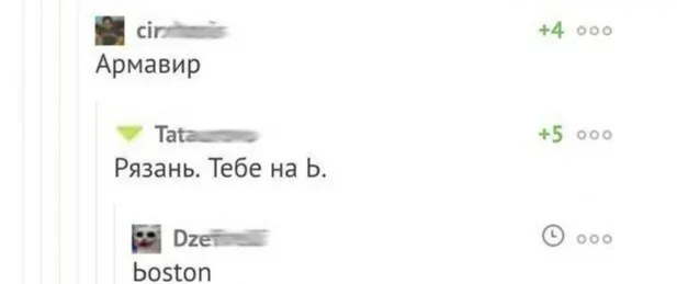 Не ищите здесь смысл. Здесь в основном маразм