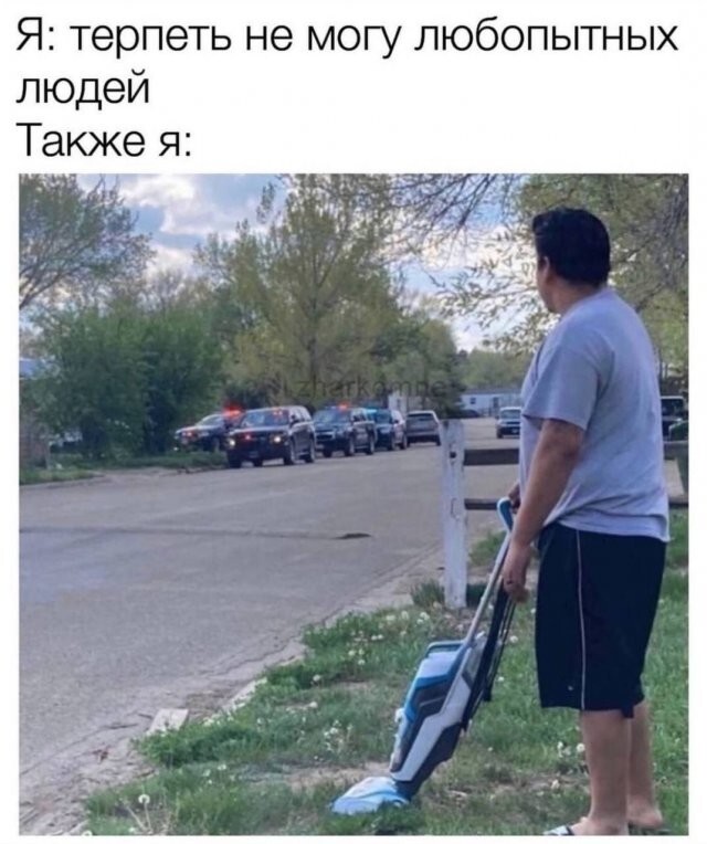 Не ищите здесь смысл. Здесь в основном маразм