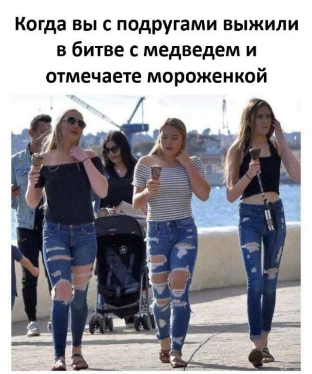Не ищите здесь смысл. Здесь в основном маразм