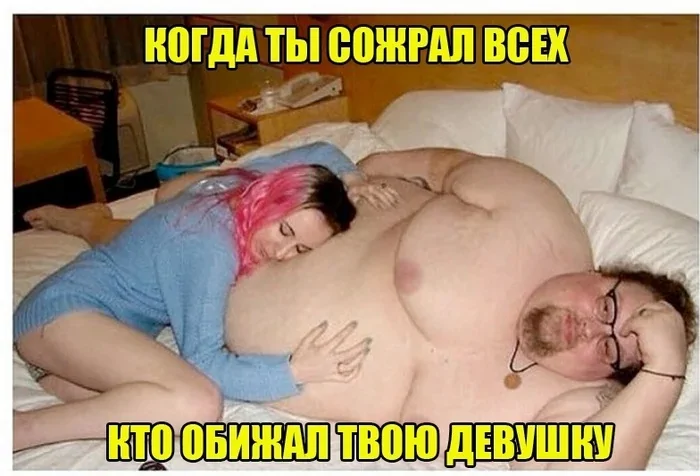 Не ищите здесь смысл. Здесь в основном маразм