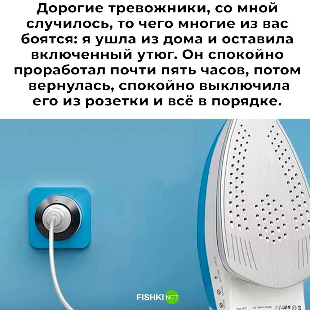 Не ищите здесь смысл. Здесь в основном маразм