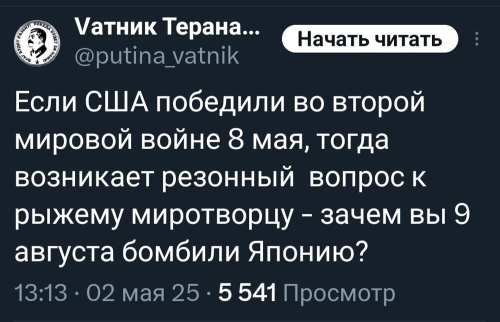 Что мы хотим доказать Западу "шагами доброй воли"?