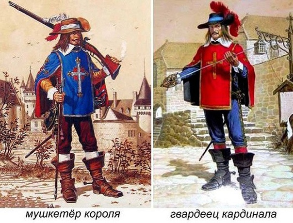 Зачем Людовику XIII нужны были мушкетёры и почему французы их не любили