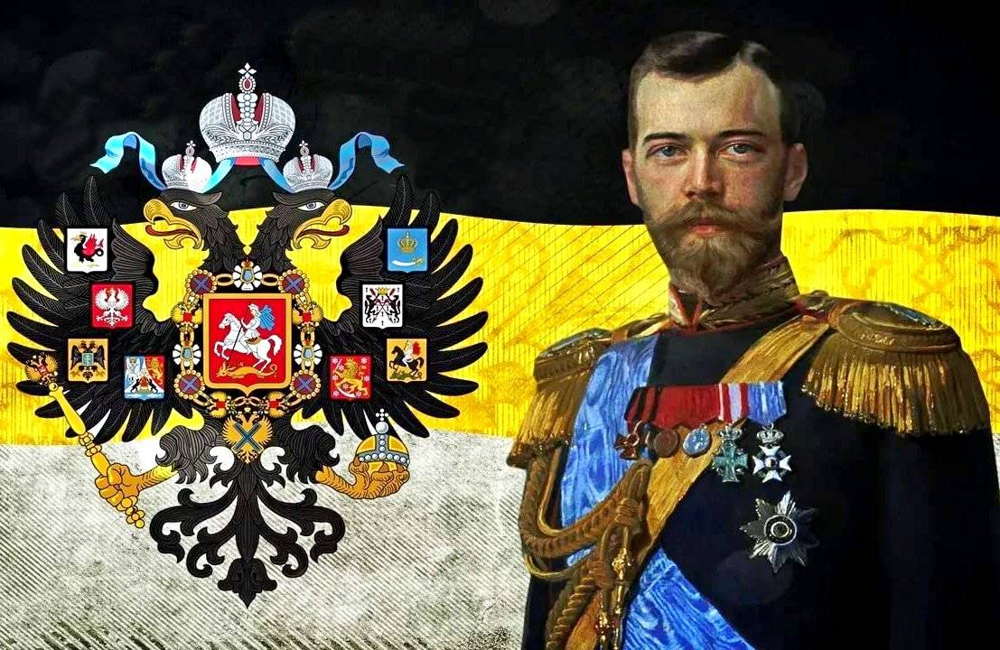 Флаг Российской Империи Флаг Российской Империи